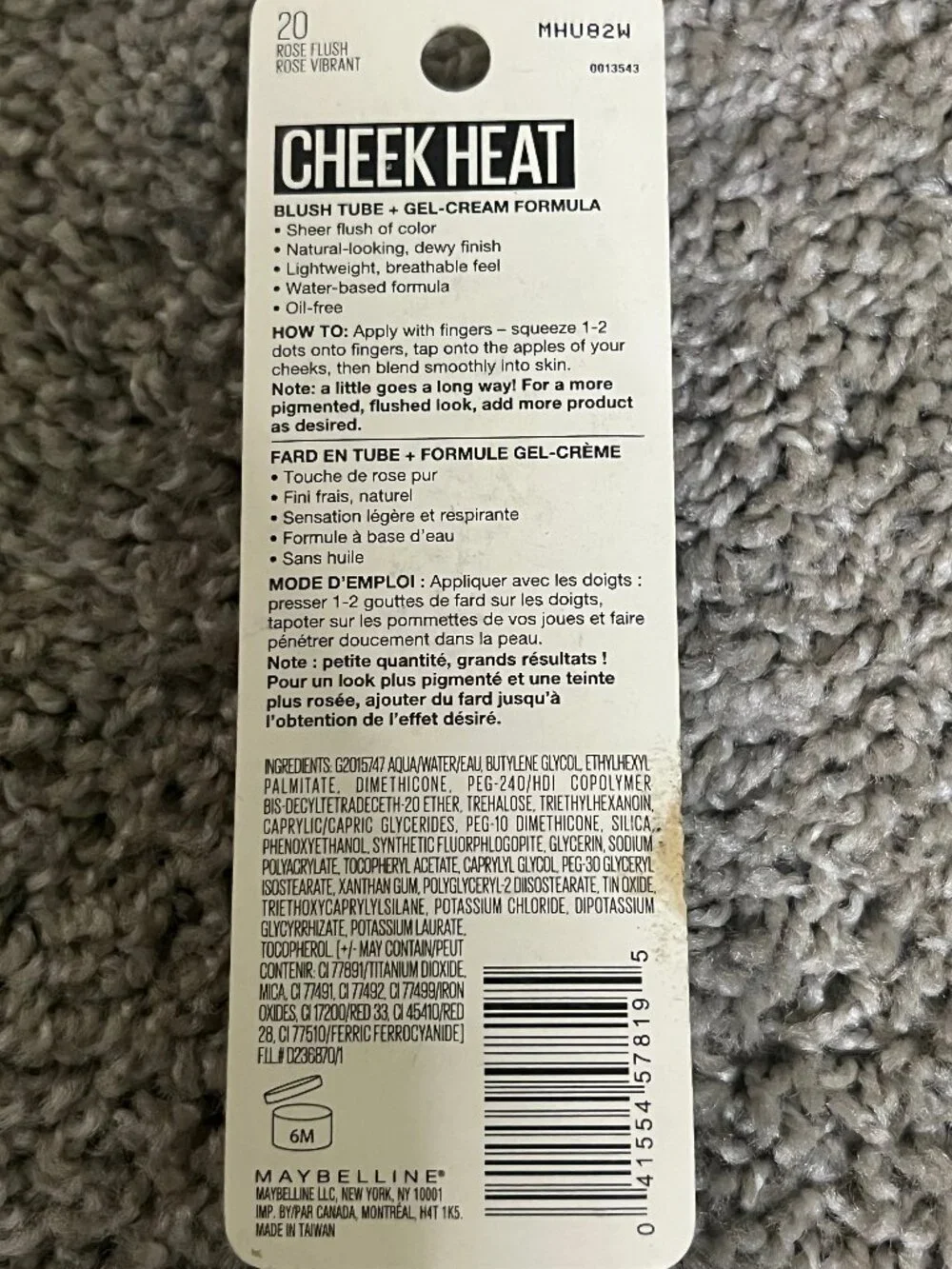 Maybelline Cheek Heat Gel-Cream Blush Makeup Rose Flush